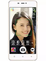 Gionee S5.1 Pro title=